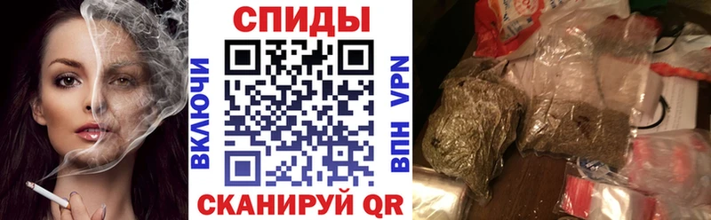 Бутират 99%  KRAKEN tor  Сокол 