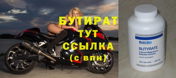 mix Корсаков