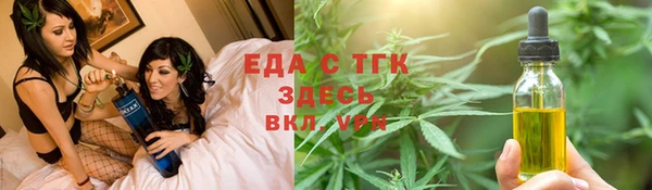 mix Корсаков
