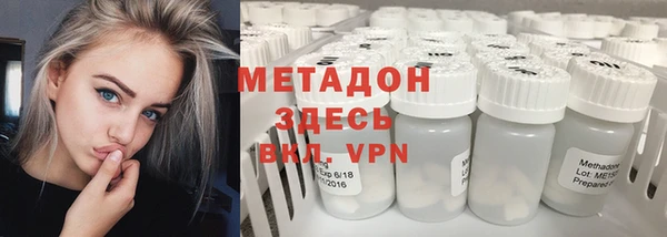 mix Корсаков