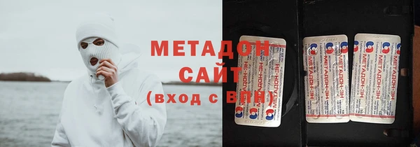 шишки Алексеевка