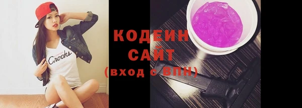 mix Корсаков