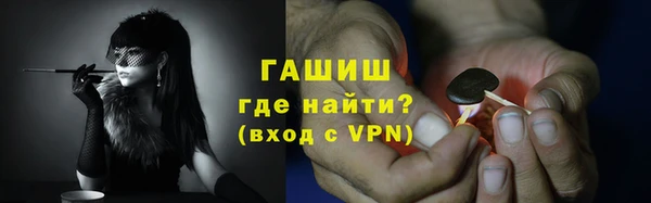 спиды Алзамай