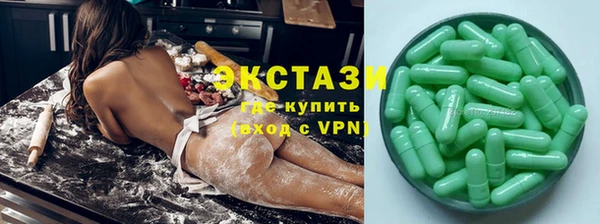 спиды Алзамай