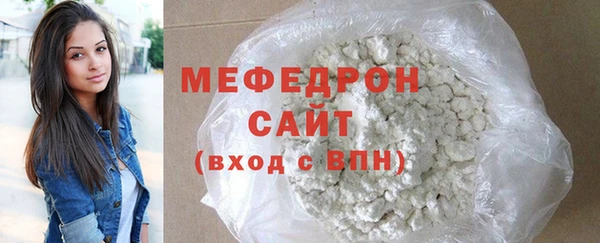 альфа пвп VHQ Коряжма