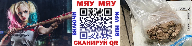 где купить наркотик  Сокол  ссылка на мегу как войти  Меф кристаллы 