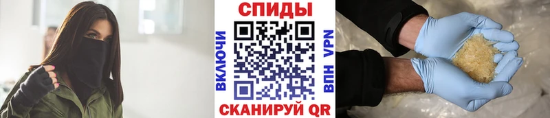 МЕТАМФЕТАМИН Декстрометамфетамин 99.9%  Сокол 